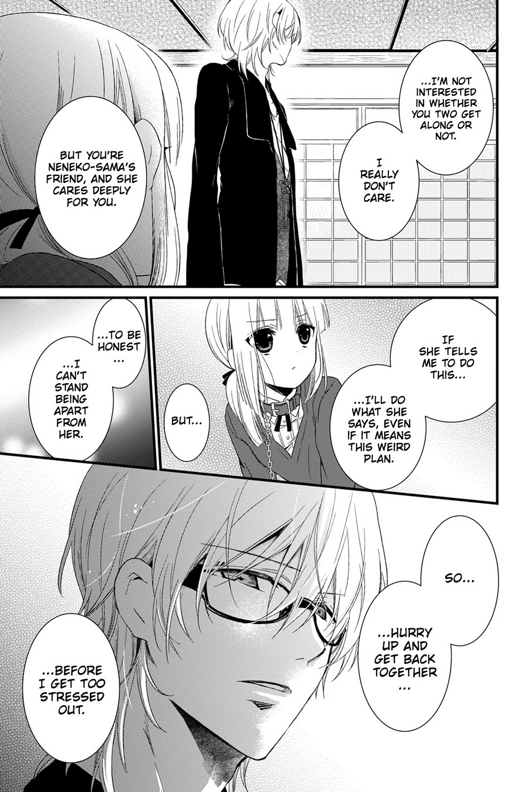 Kudamimi no Neko Chapter 13 page 13 - Chapter 13