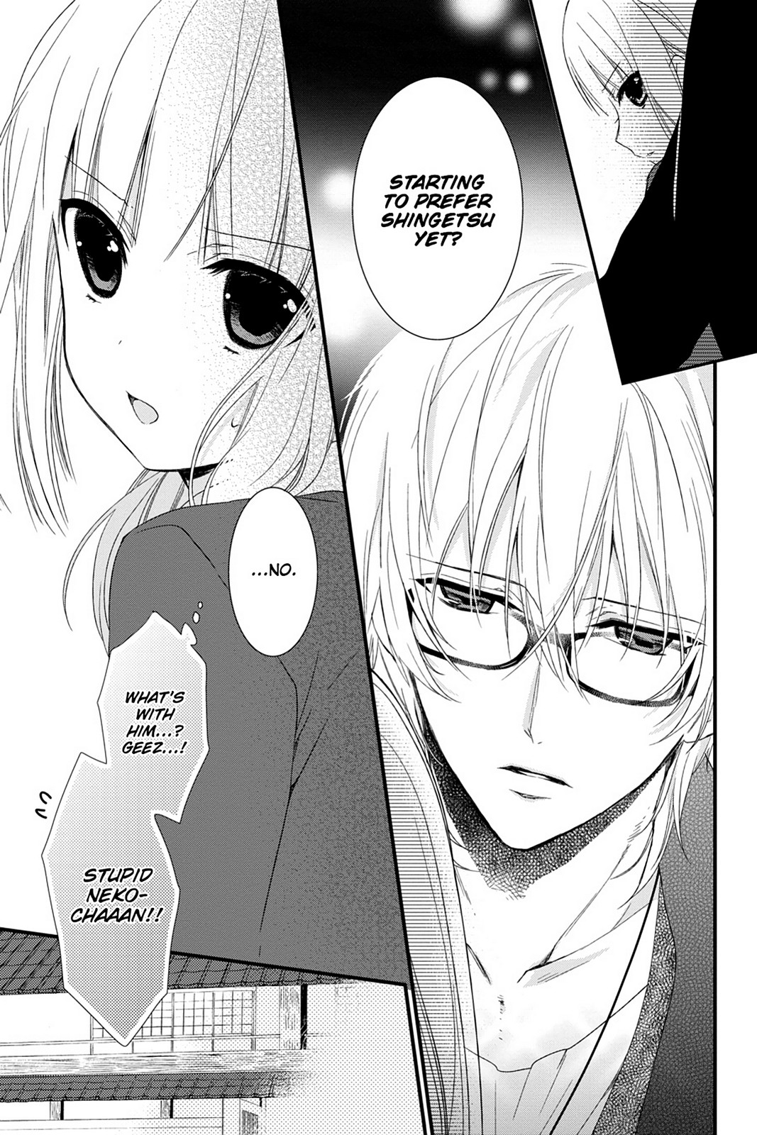 Kudamimi no Neko Chapter 13 page 15 - Chapter 13