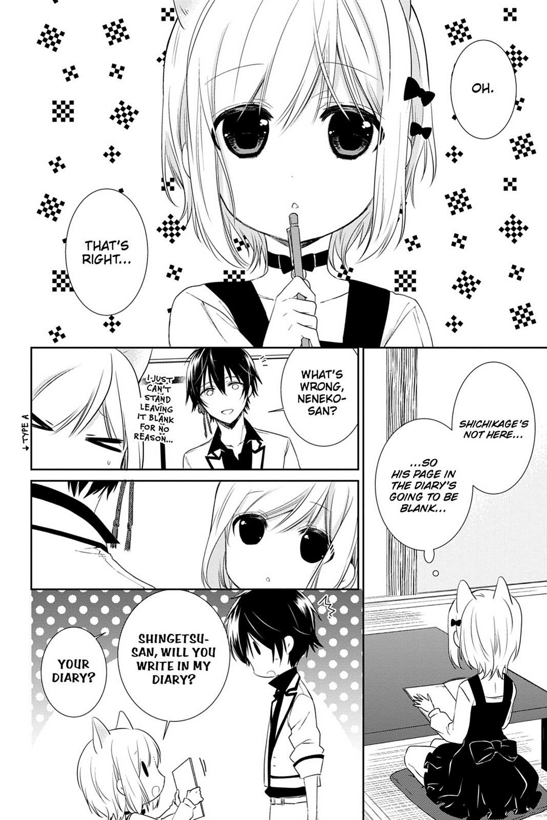 Kudamimi no Neko Chapter 13 page 16 - Chapter 13
