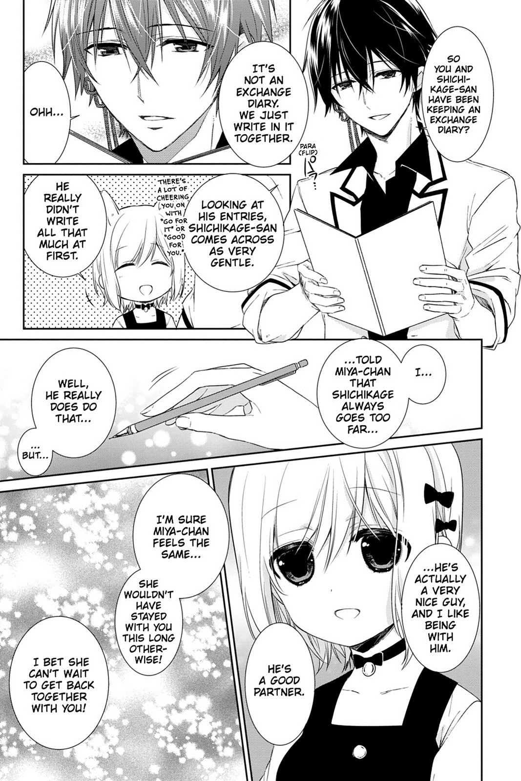 Kudamimi no Neko Chapter 13 page 17 - Chapter 13