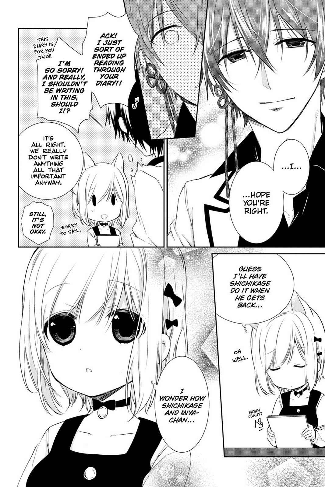 Kudamimi no Neko Chapter 13 page 18 - Chapter 13