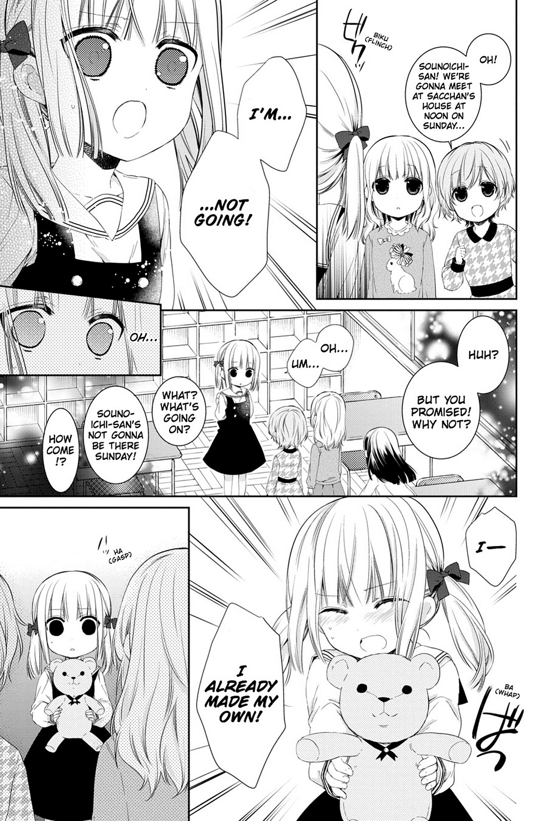 Kudamimi no Neko Chapter 13 page 27 - Chapter 13