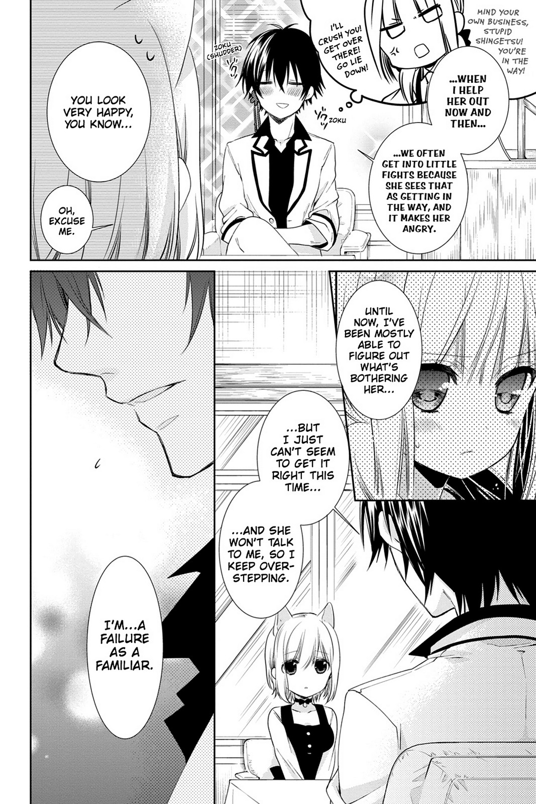 Kudamimi no Neko Chapter 13 page 30 - Chapter 13