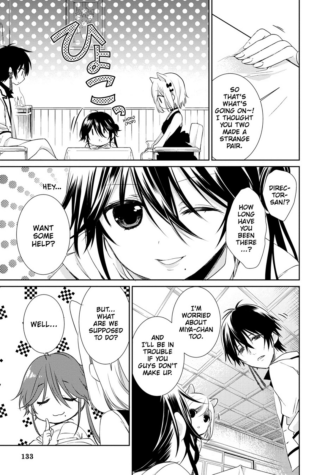 Kudamimi no Neko Chapter 13 page 31 - Chapter 13