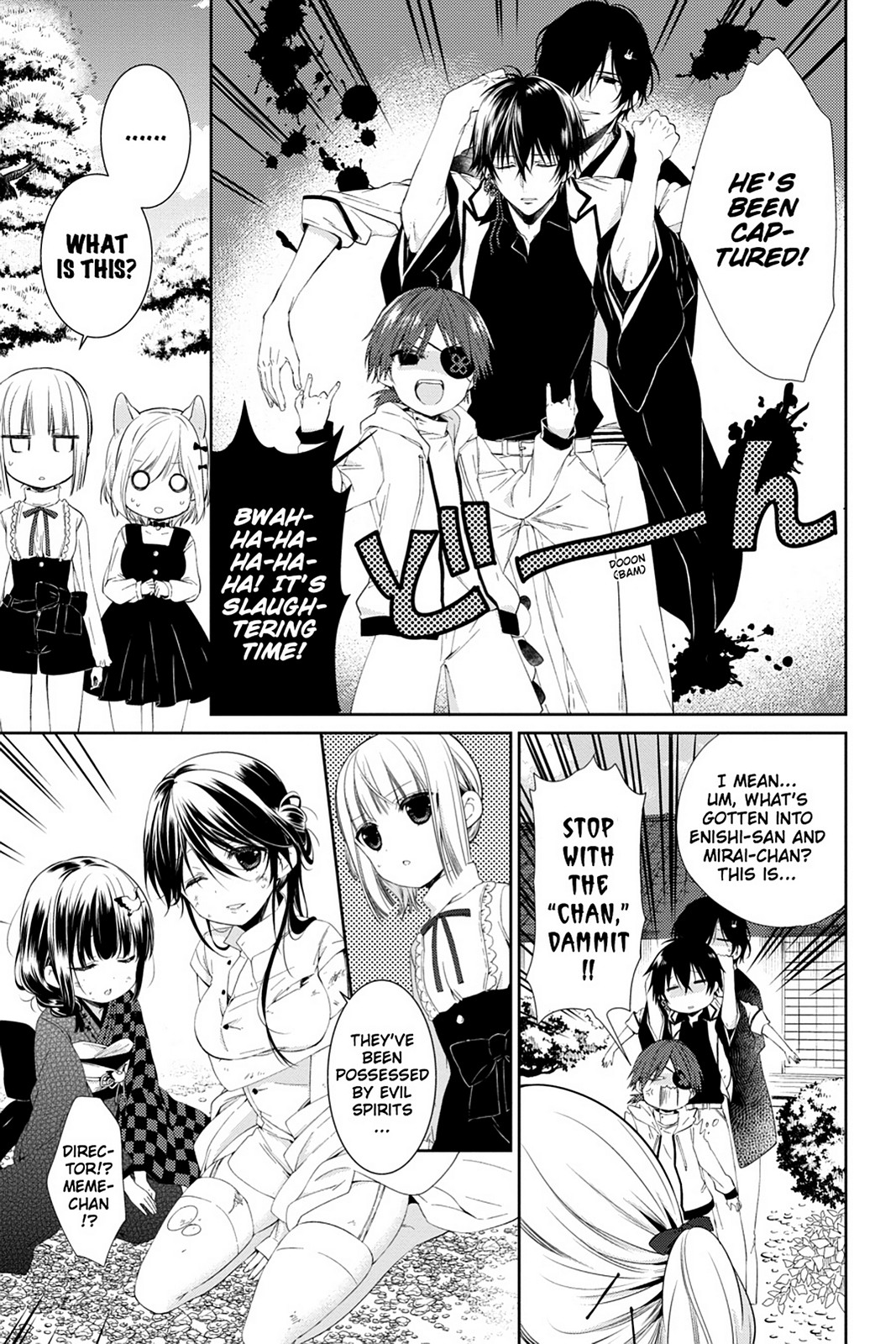 Kudamimi no Neko Chapter 13 page 33 - Chapter 13