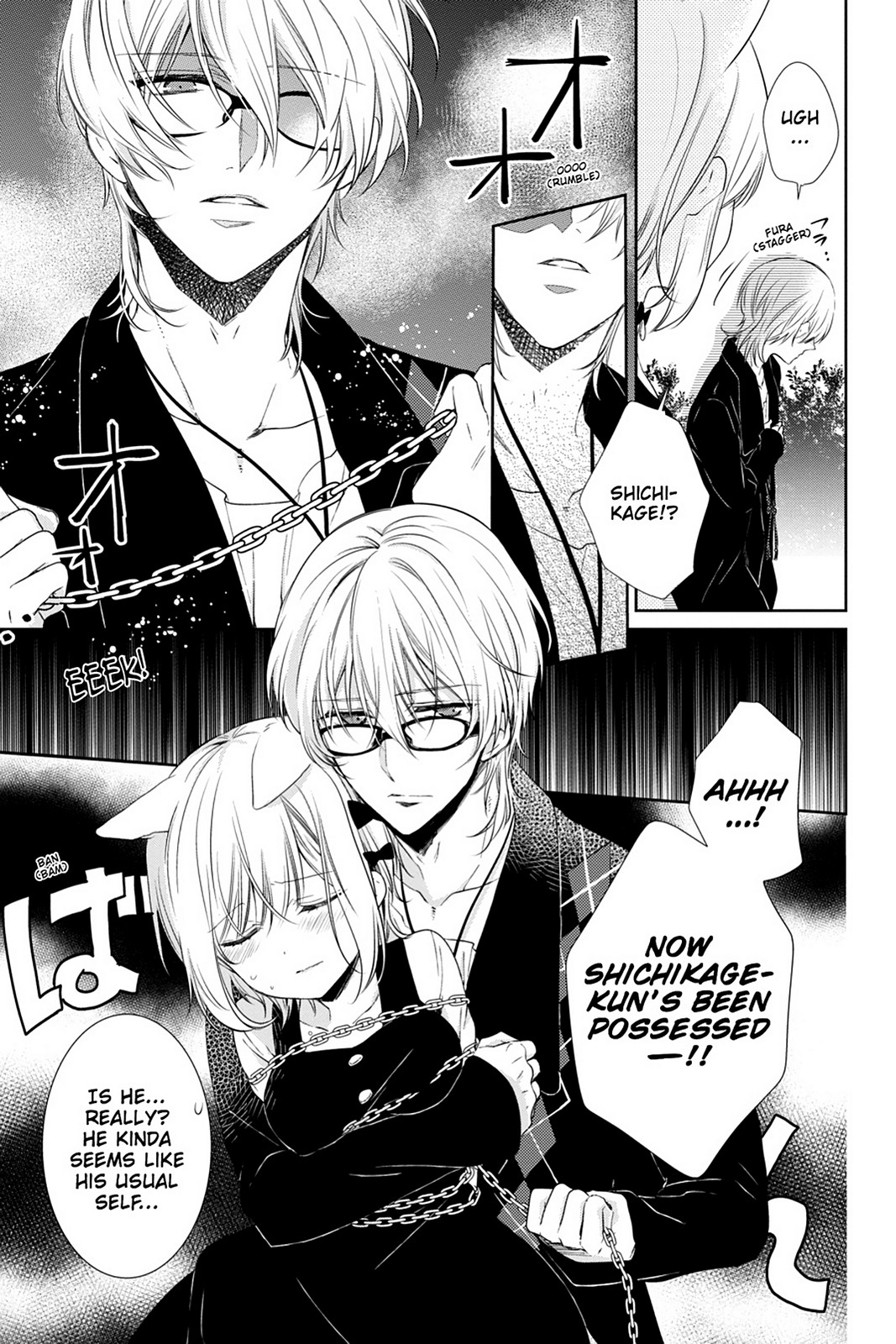 Kudamimi no Neko Chapter 13 page 35 - Chapter 13