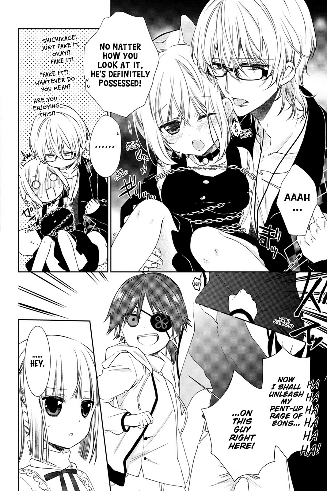 Kudamimi no Neko Chapter 13 page 36 - Chapter 13
