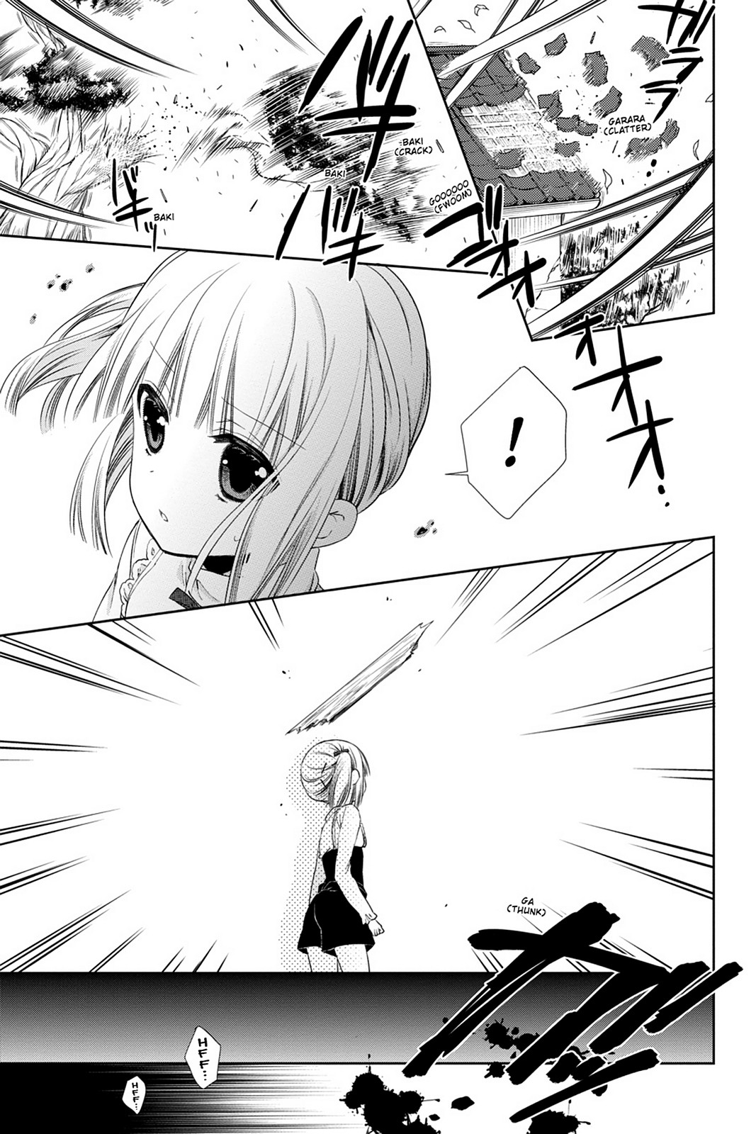 Kudamimi no Neko Chapter 13 page 39 - Chapter 13