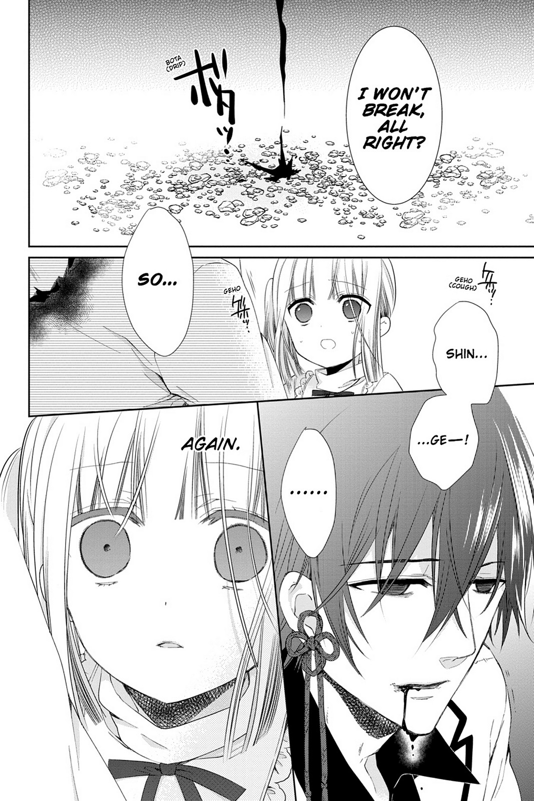 Kudamimi no Neko Chapter 13 page 44 - Chapter 13
