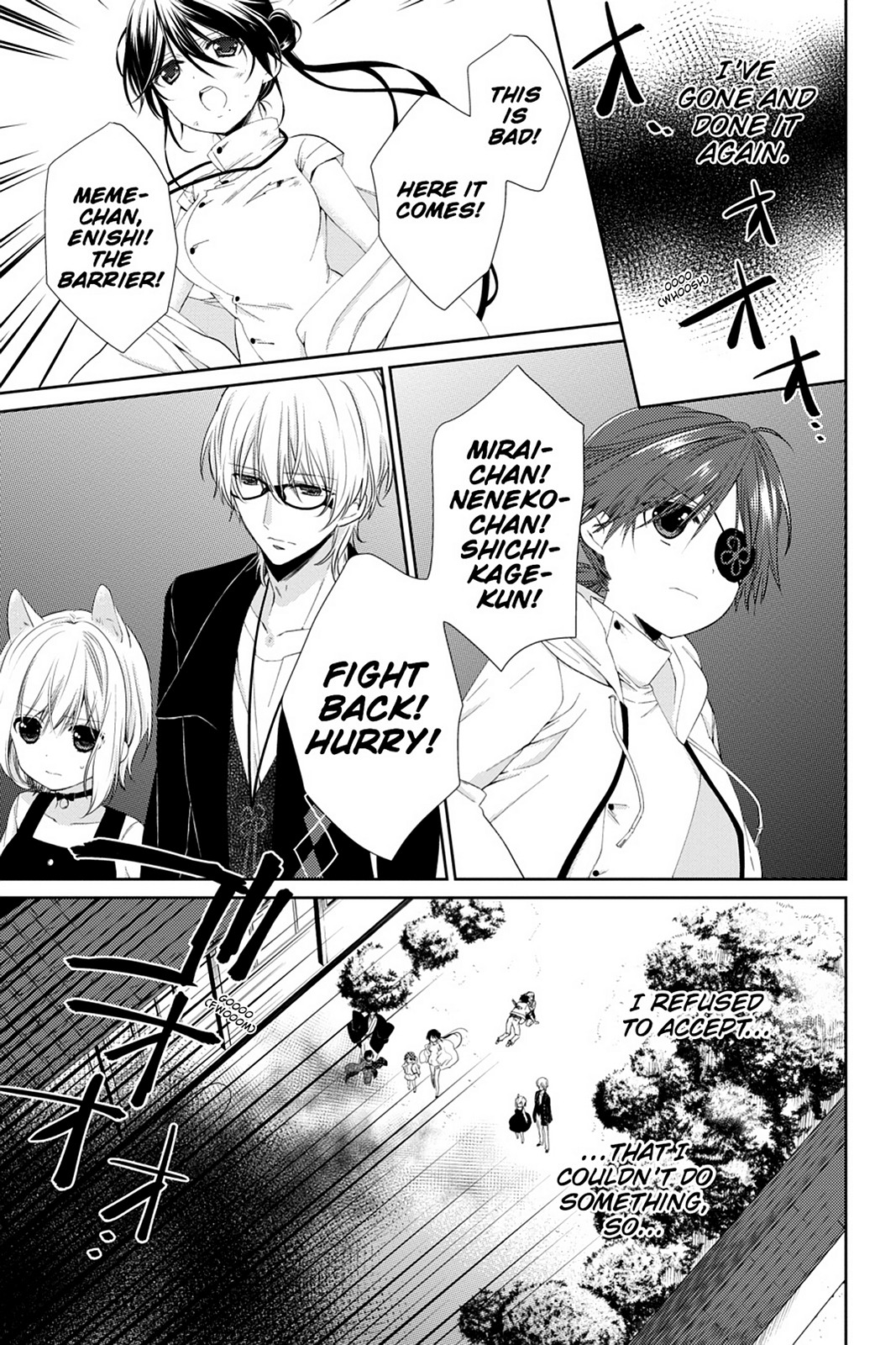 Kudamimi no Neko Chapter 13 page 45 - Chapter 13