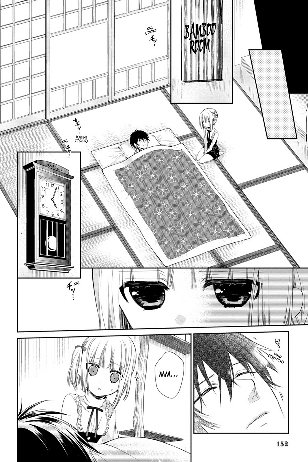 Kudamimi no Neko Chapter 13 page 49 - Chapter 13