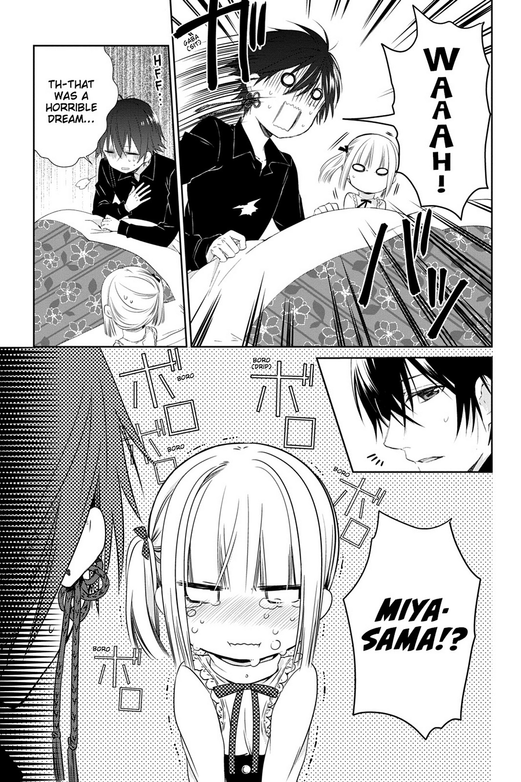 Kudamimi no Neko Chapter 13 page 50 - Chapter 13