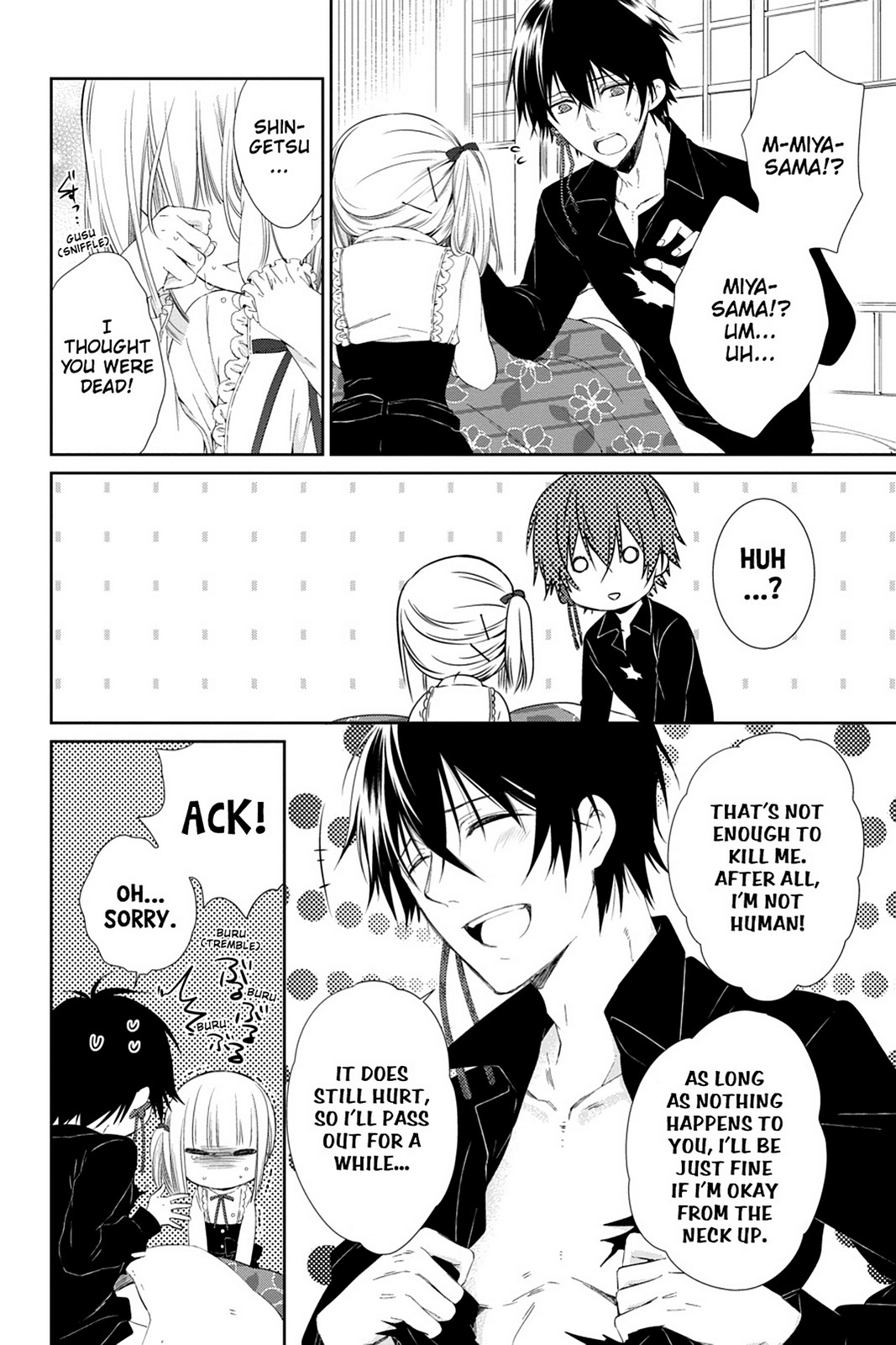 Kudamimi no Neko Chapter 13 page 51 - Chapter 13