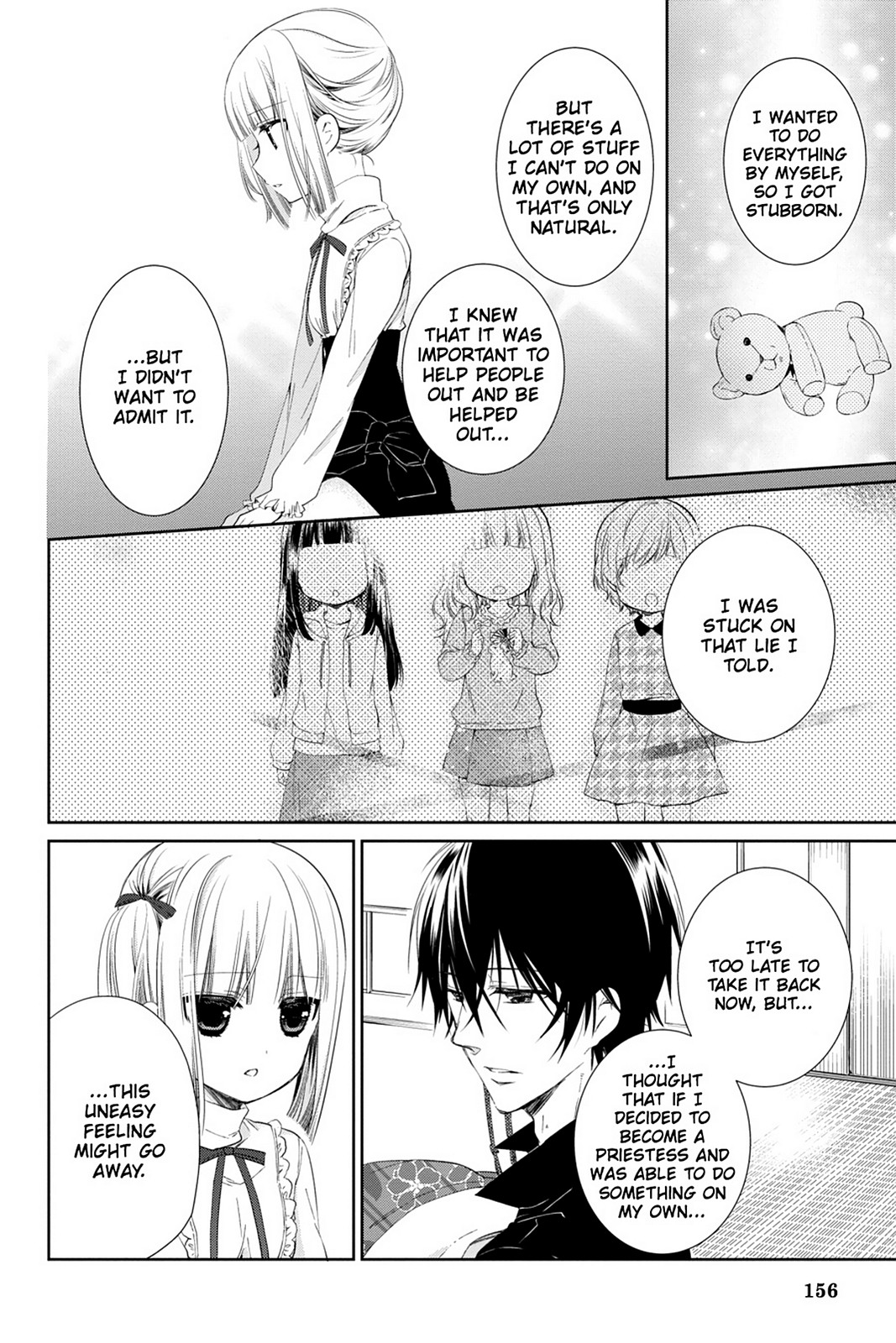 Kudamimi no Neko Chapter 13 page 53 - Chapter 13