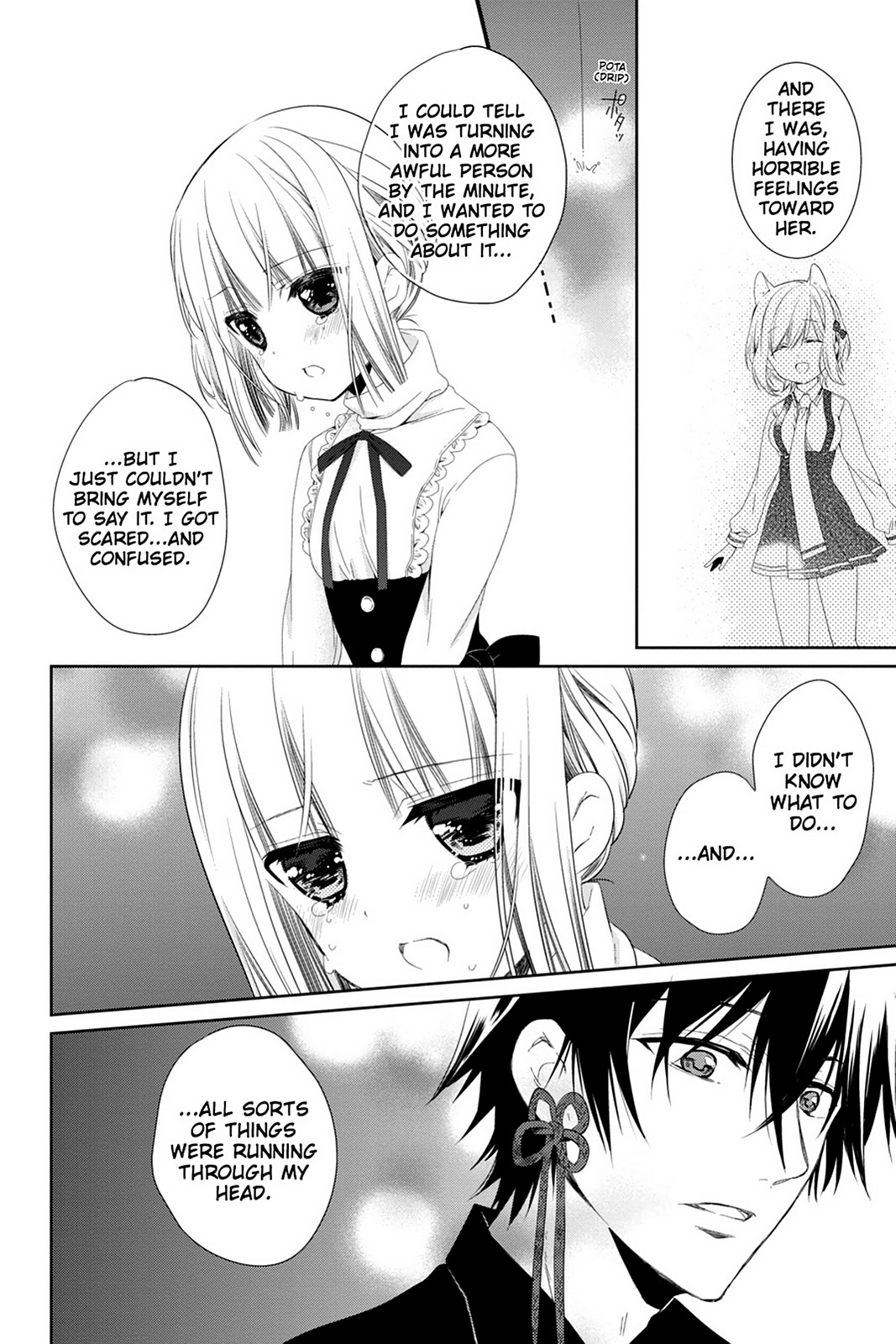 Kudamimi no Neko Chapter 13 page 55 - Chapter 13