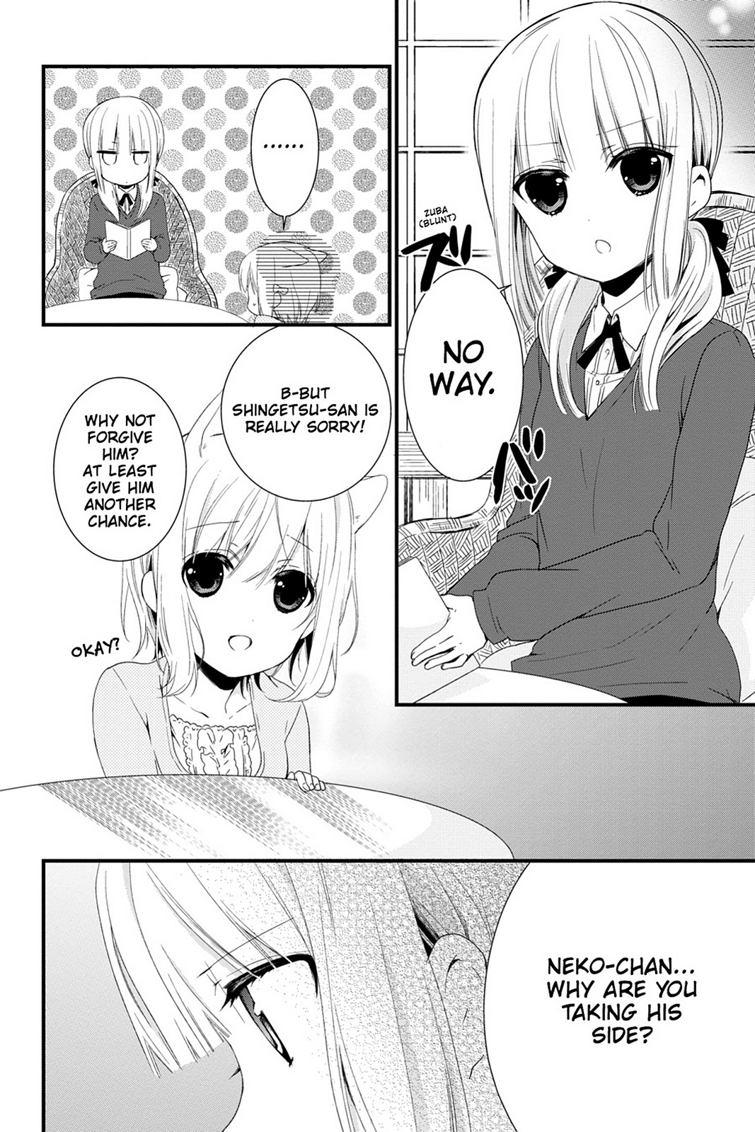 Kudamimi no Neko Chapter 13 page 6 - Chapter 13