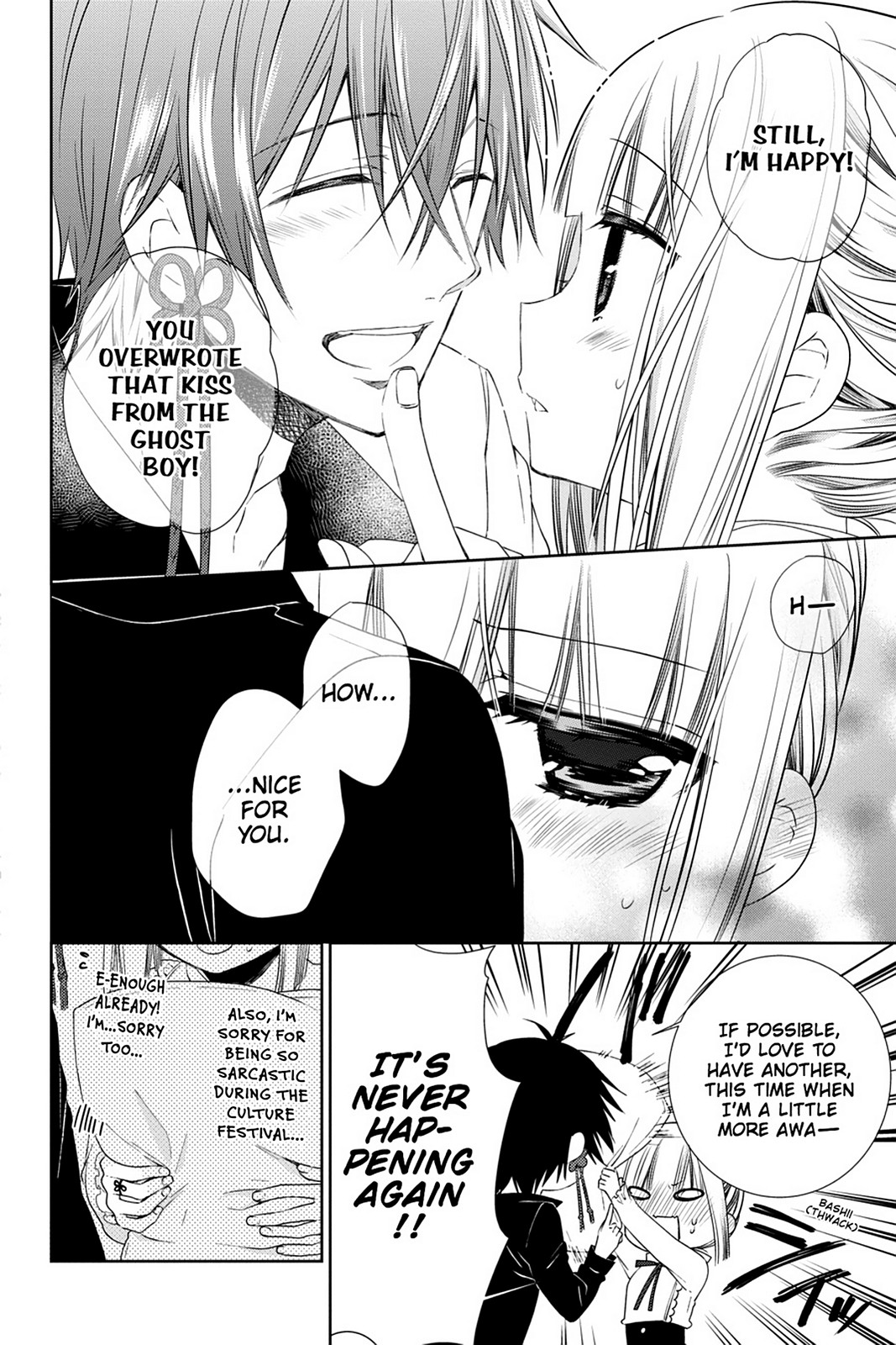 Kudamimi no Neko Chapter 13 page 61 - Chapter 13