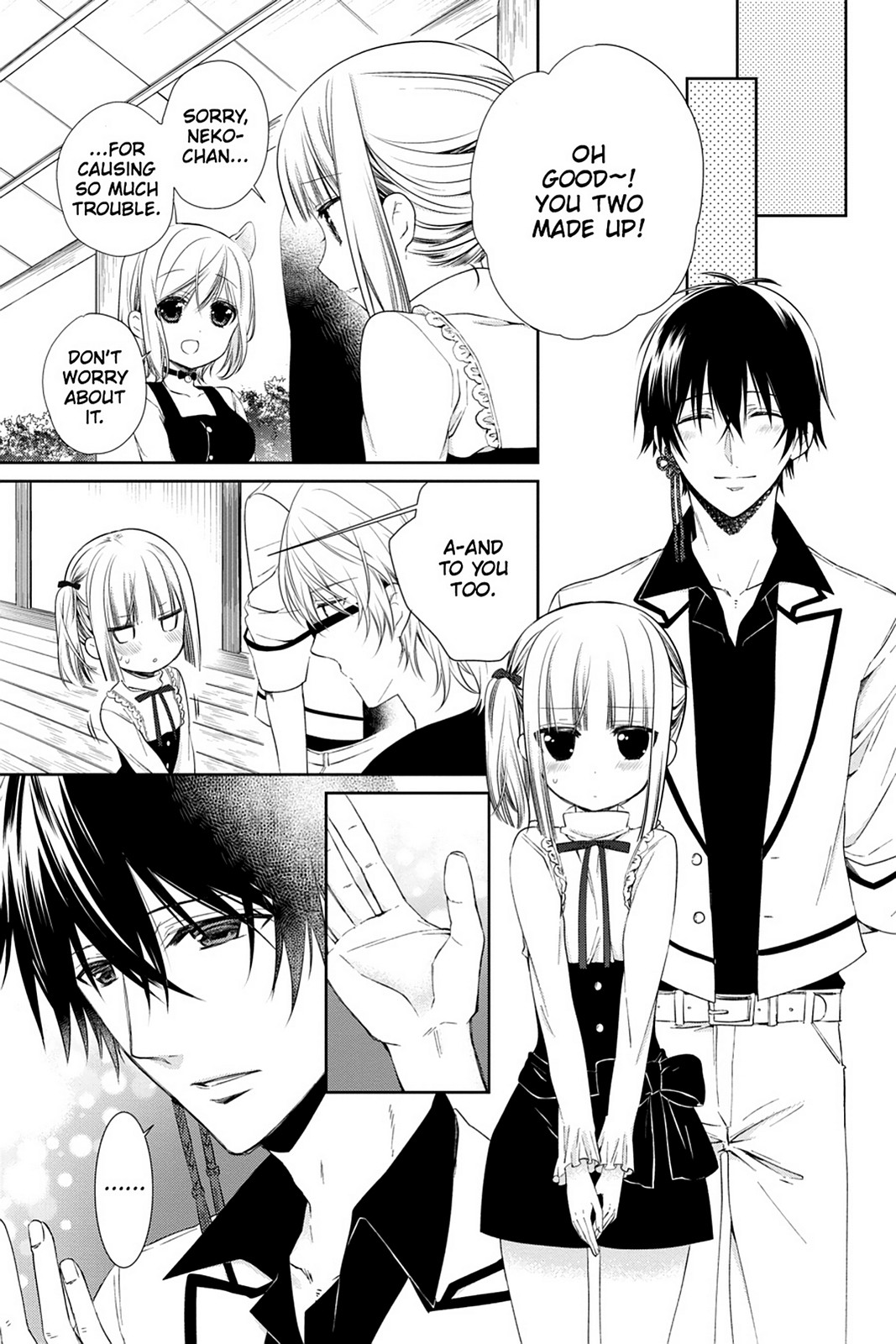 Kudamimi no Neko Chapter 13 page 62 - Chapter 13