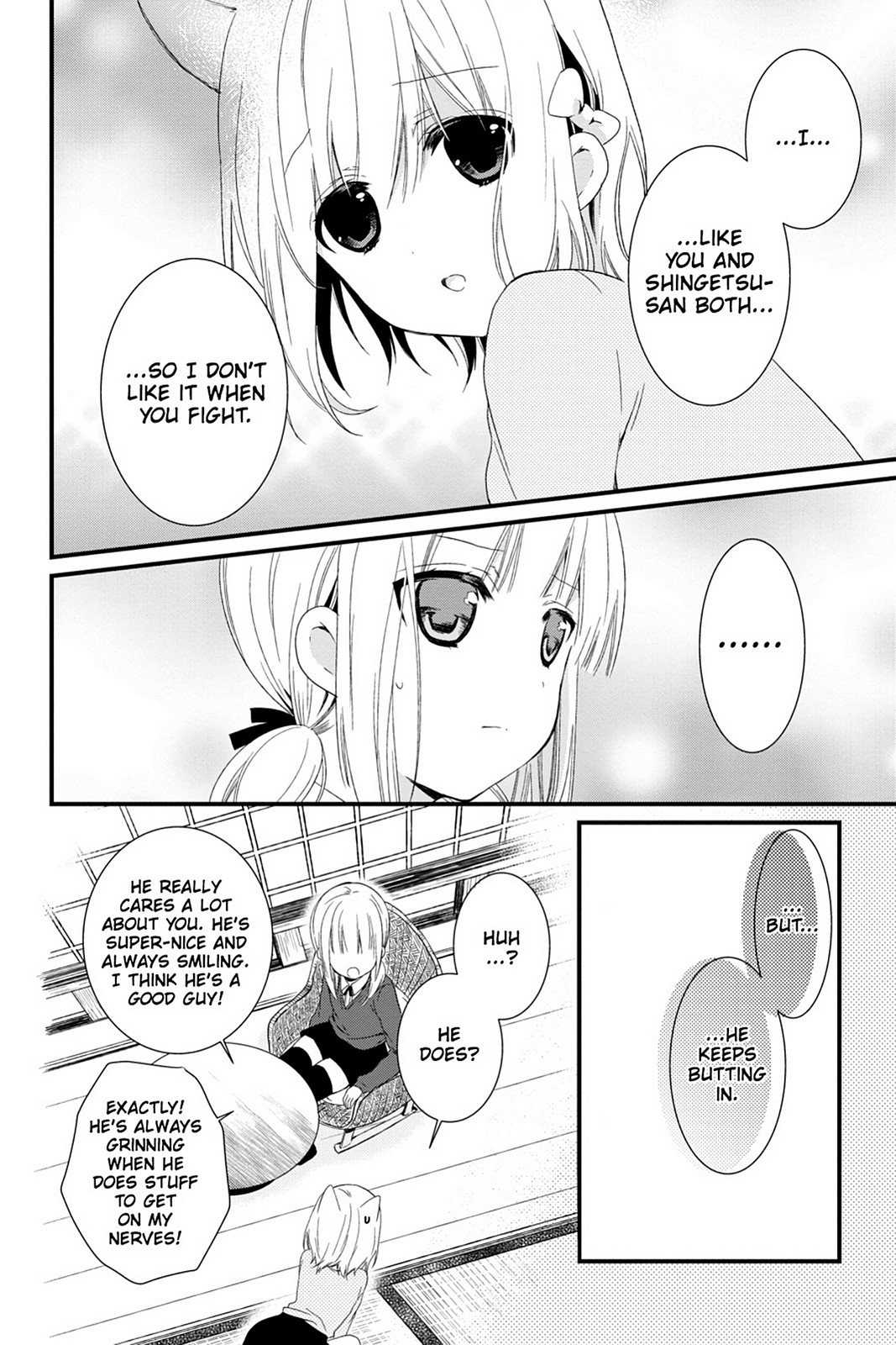 Kudamimi no Neko Chapter 13 page 8 - Chapter 13