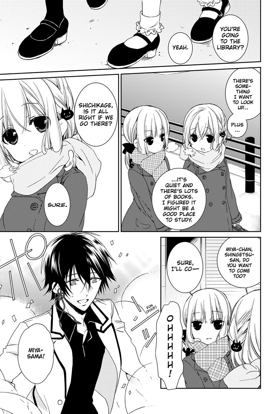 Kudamimi no Neko Chapter 14 page 12 - Chapter 14: Page 14