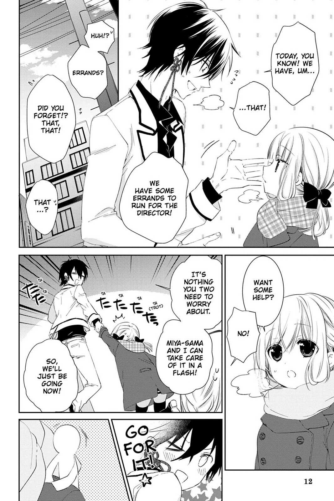 Kudamimi no Neko Chapter 14 page 13 - Chapter 14: Page 14
