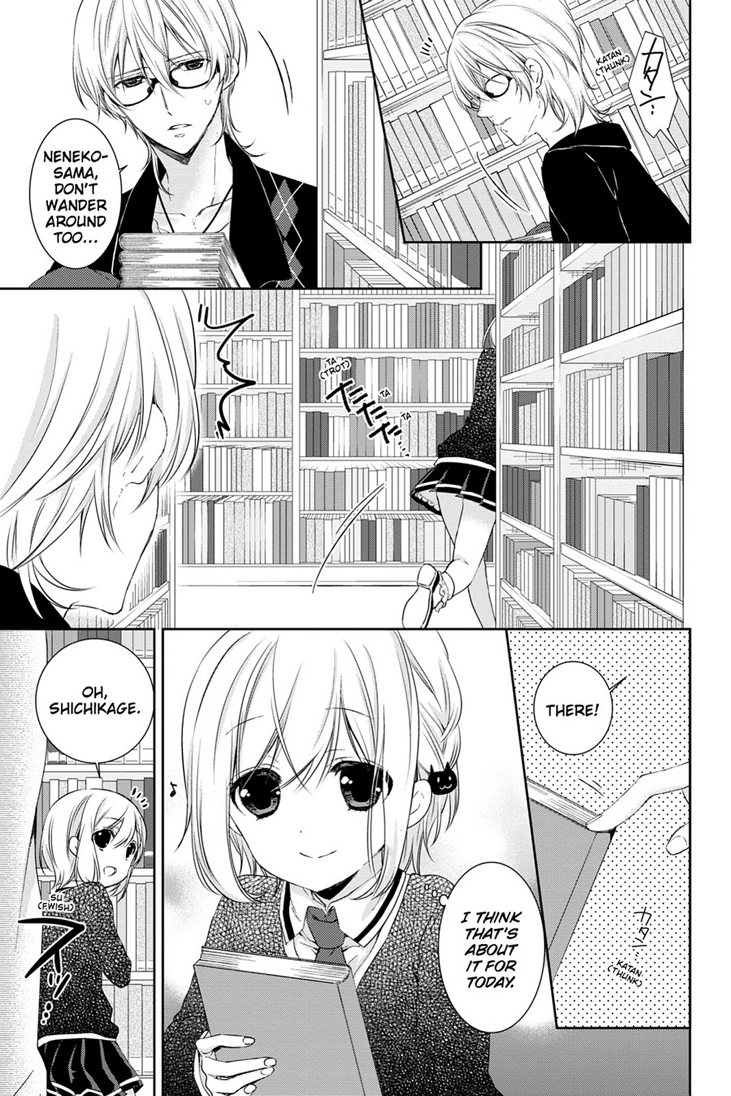 Kudamimi no Neko Chapter 14 page 20 - Chapter 14: Page 14