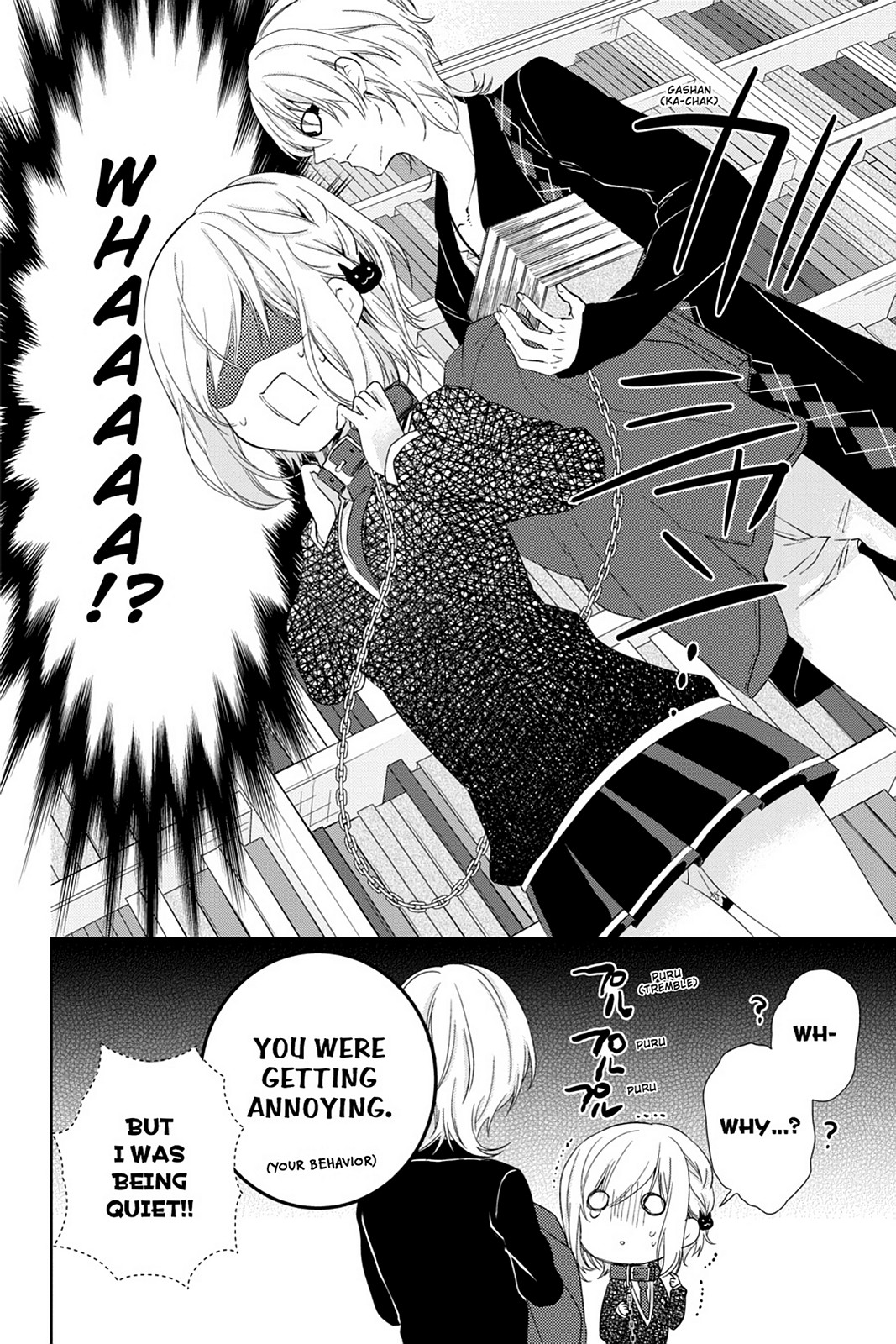 Kudamimi no Neko Chapter 14 page 21 - Chapter 14: Page 14