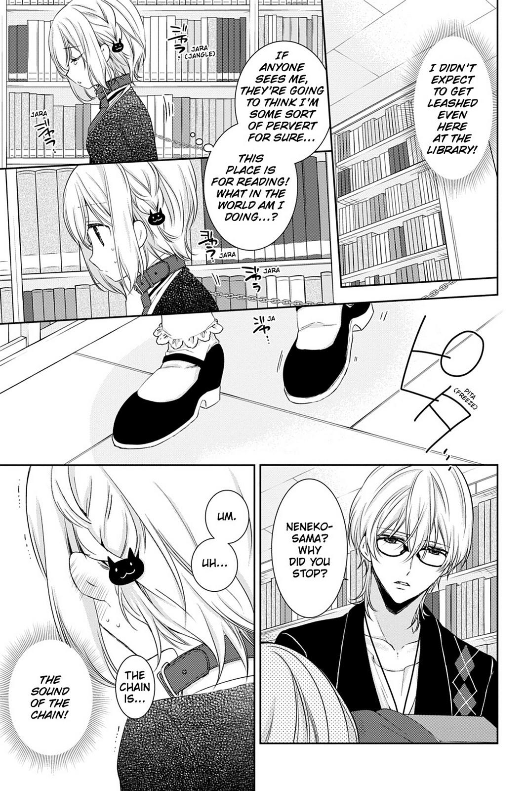 Kudamimi no Neko Chapter 14 page 22 - Chapter 14: Page 14