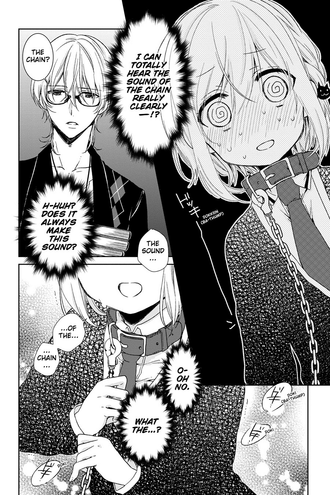 Kudamimi no Neko Chapter 14 page 23 - Chapter 14: Page 14