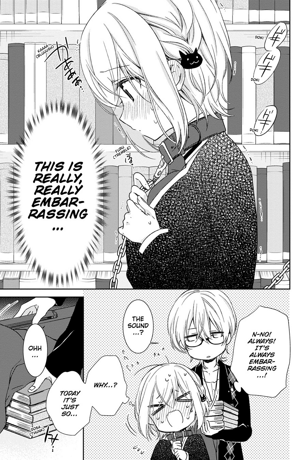 Kudamimi no Neko Chapter 14 page 24 - Chapter 14: Page 14