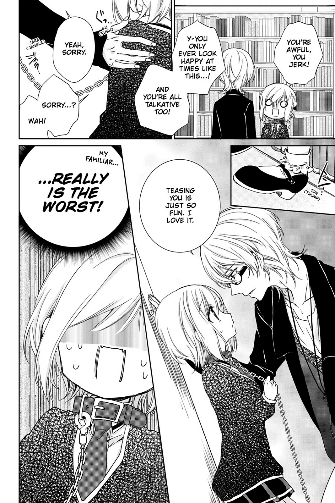 Kudamimi no Neko Chapter 14 page 27 - Chapter 14: Page 14