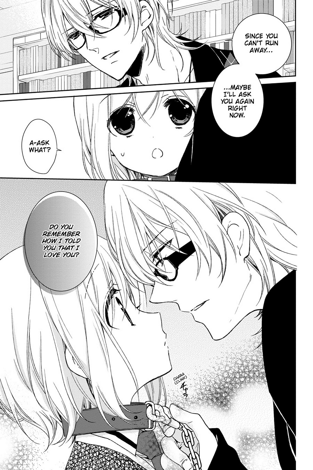 Kudamimi no Neko Chapter 14 page 28 - Chapter 14: Page 14