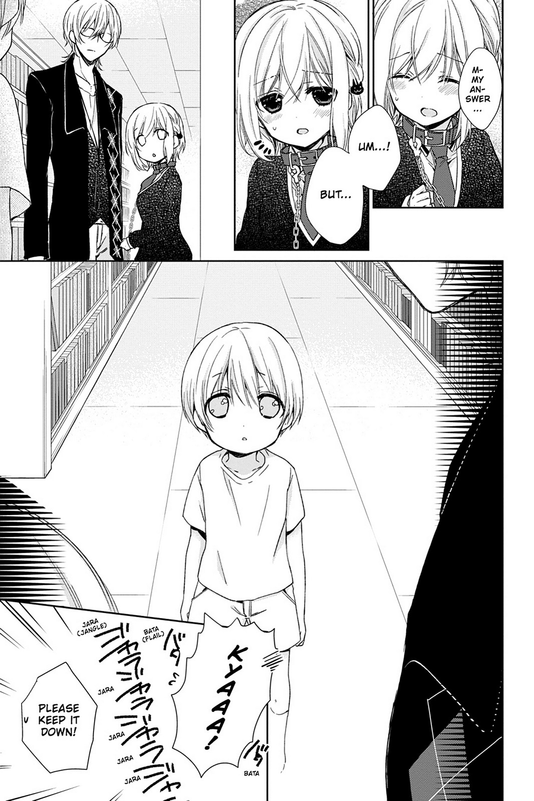 Kudamimi no Neko Chapter 14 page 30 - Chapter 14: Page 14