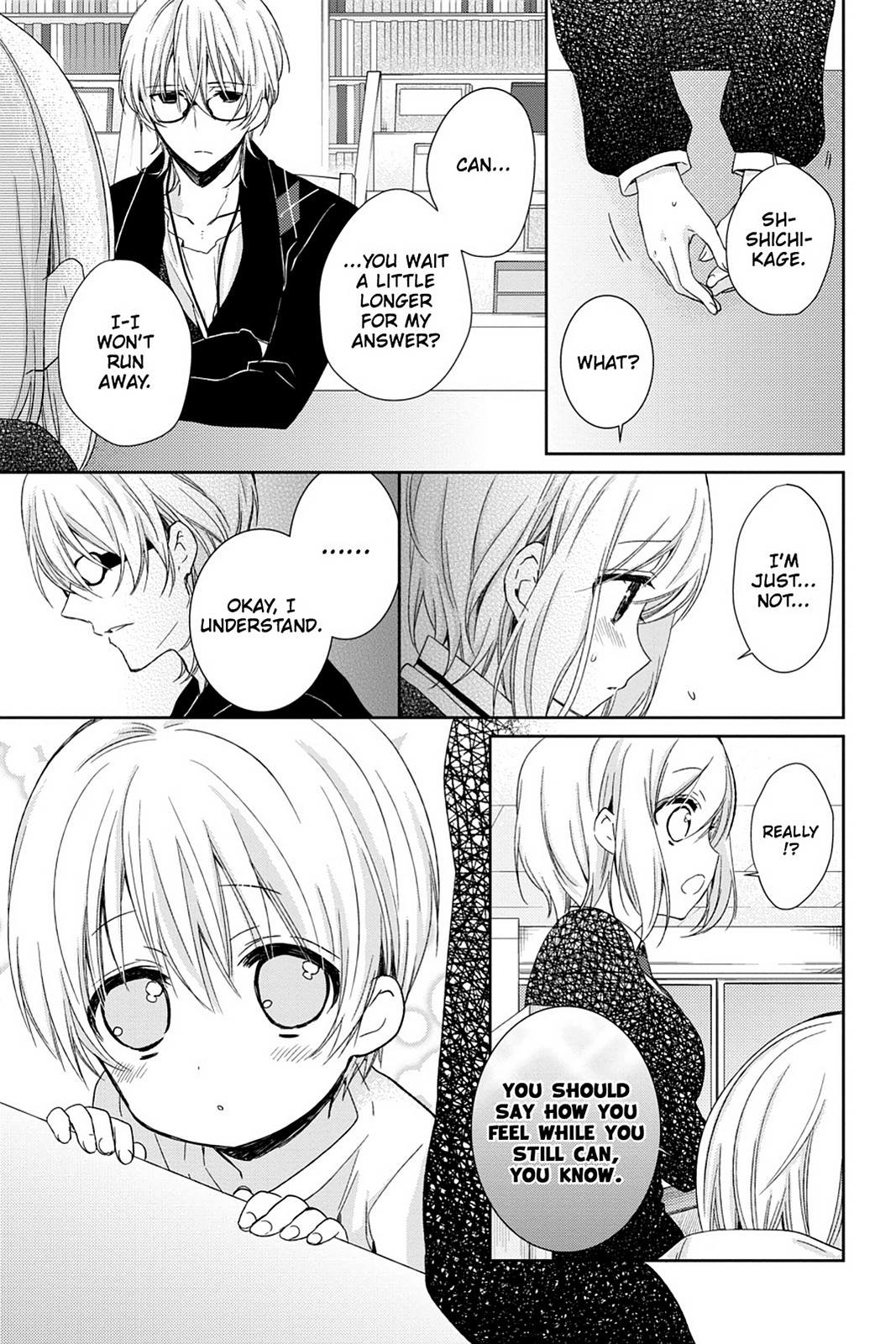 Kudamimi no Neko Chapter 14 page 32 - Chapter 14: Page 14