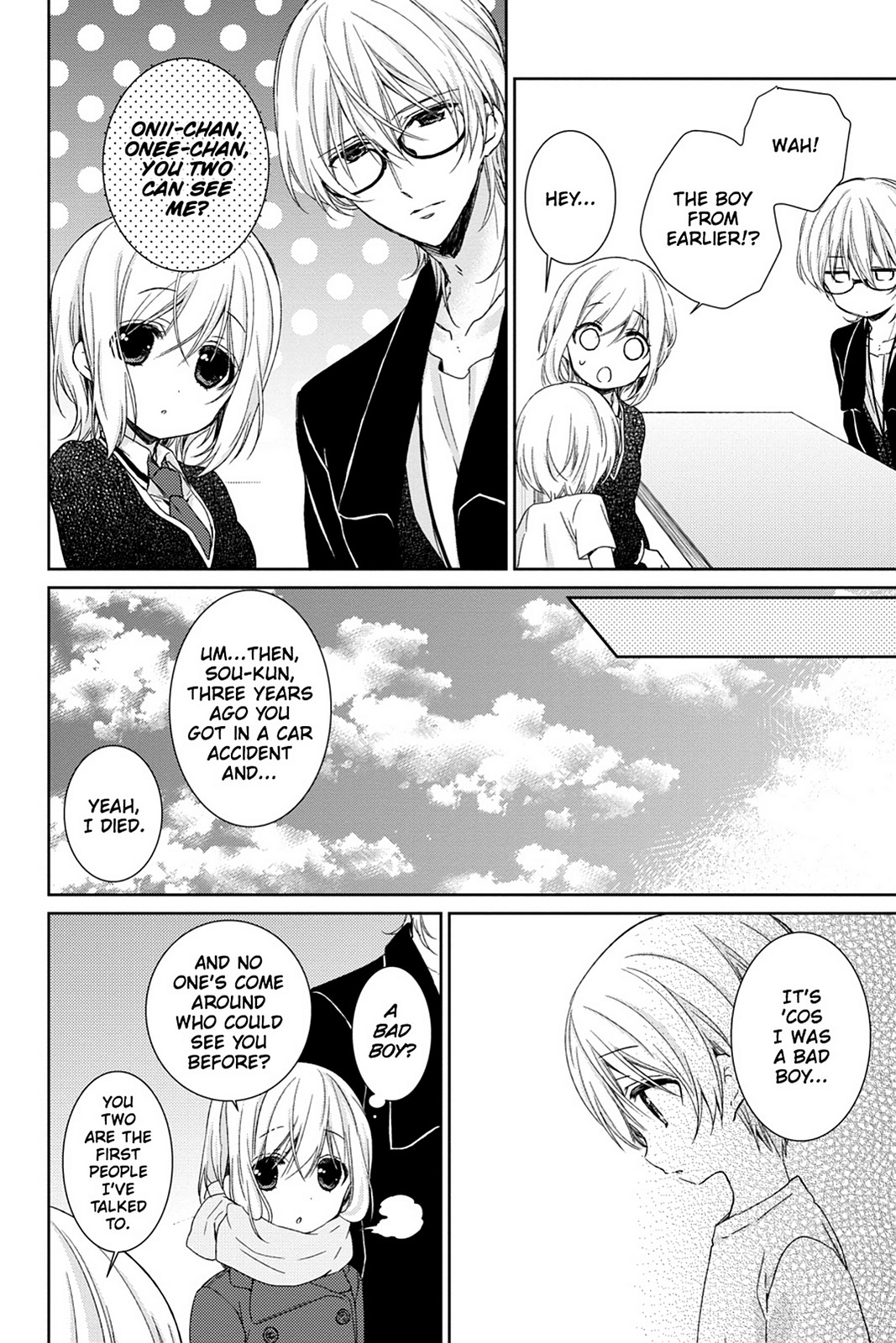 Kudamimi no Neko Chapter 14 page 33 - Chapter 14: Page 14