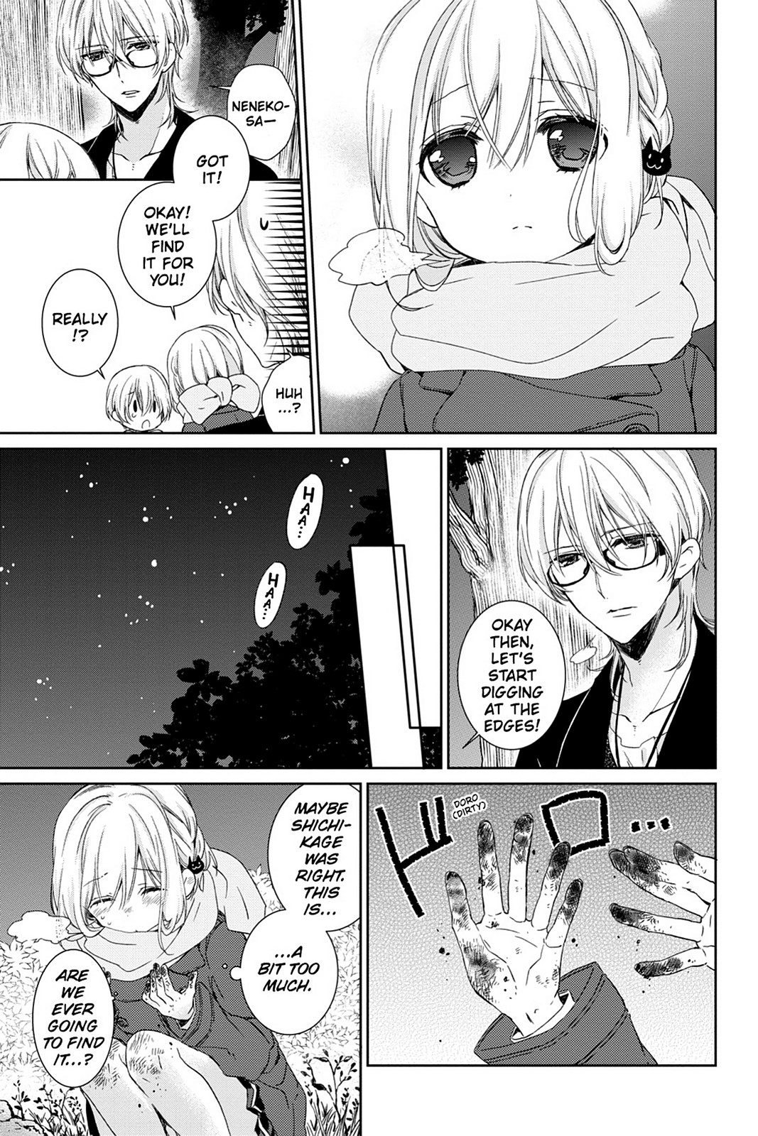 Kudamimi no Neko Chapter 14 page 36 - Chapter 14: Page 14