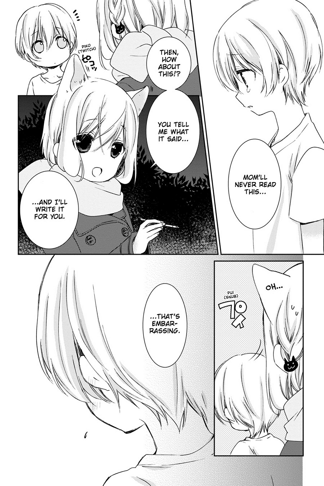 Kudamimi no Neko Chapter 14 page 43 - Chapter 14: Page 14
