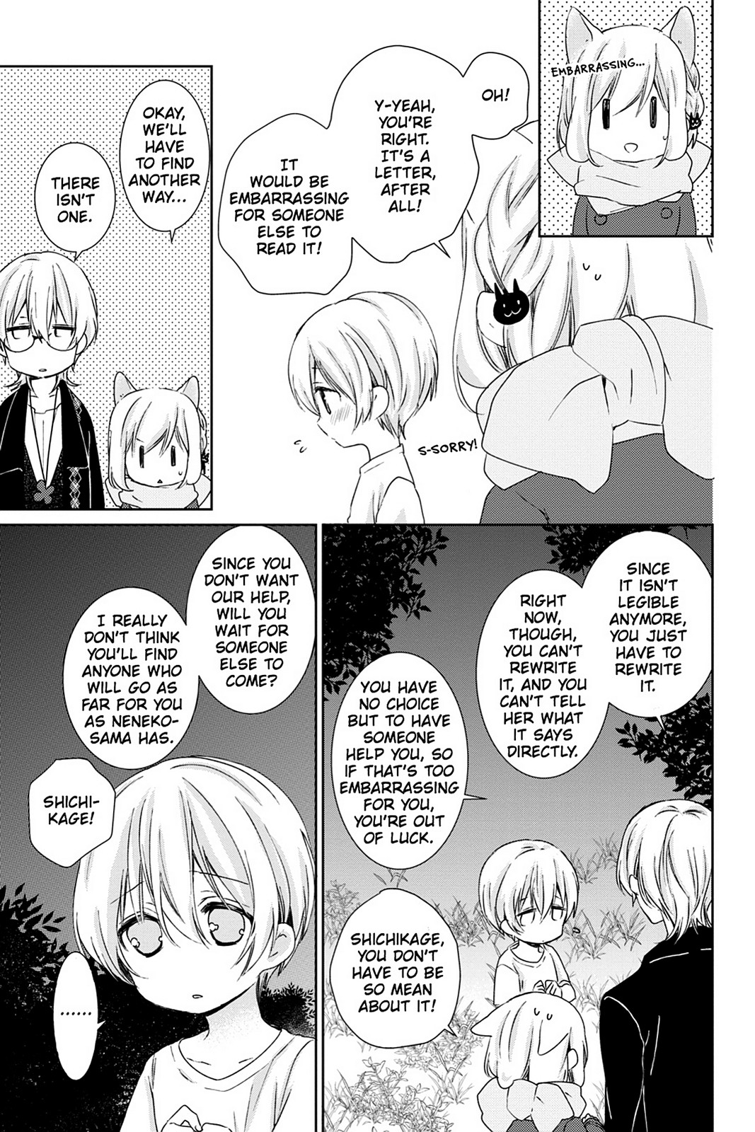 Kudamimi no Neko Chapter 14 page 44 - Chapter 14: Page 14