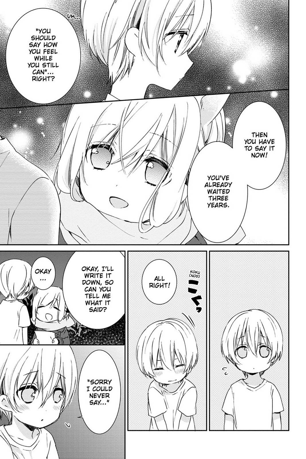 Kudamimi no Neko Chapter 14 page 46 - Chapter 14: Page 14