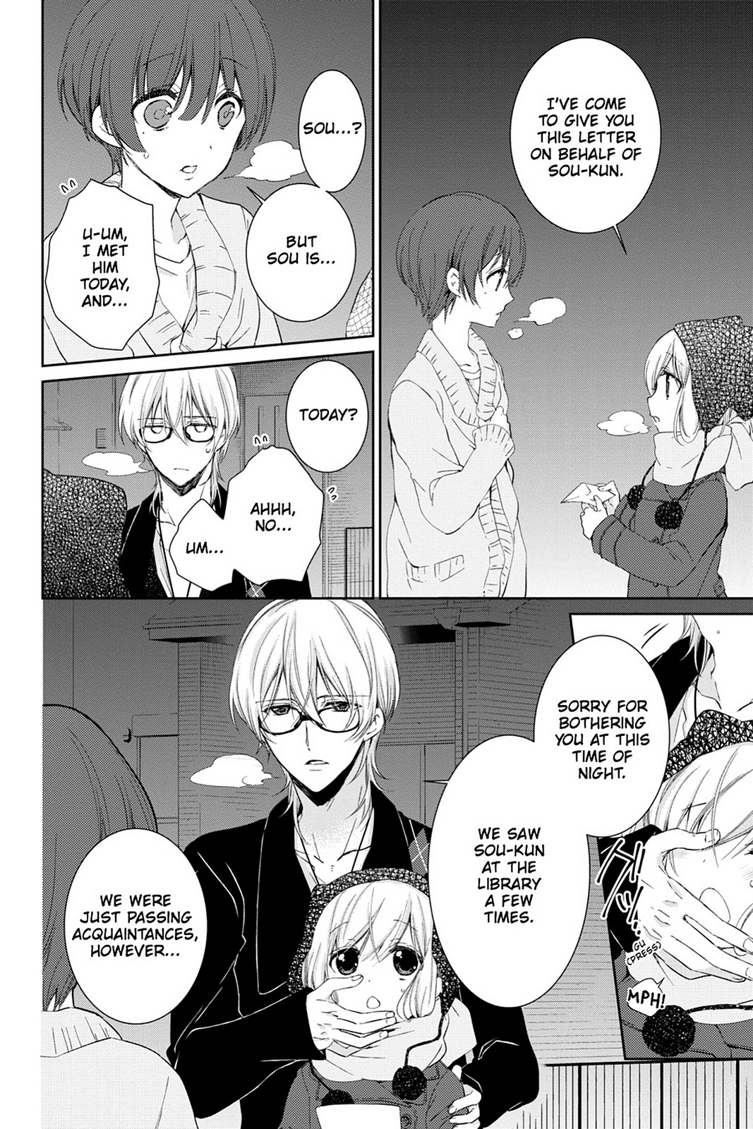 Kudamimi no Neko Chapter 14 page 49 - Chapter 14: Page 14