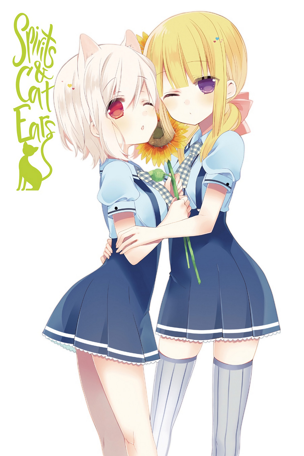 Kudamimi no Neko Chapter 14 page 5 - Chapter 14: Page 14