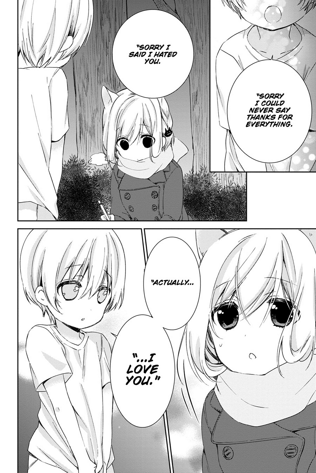 Kudamimi no Neko Chapter 14 page 51 - Chapter 14: Page 14