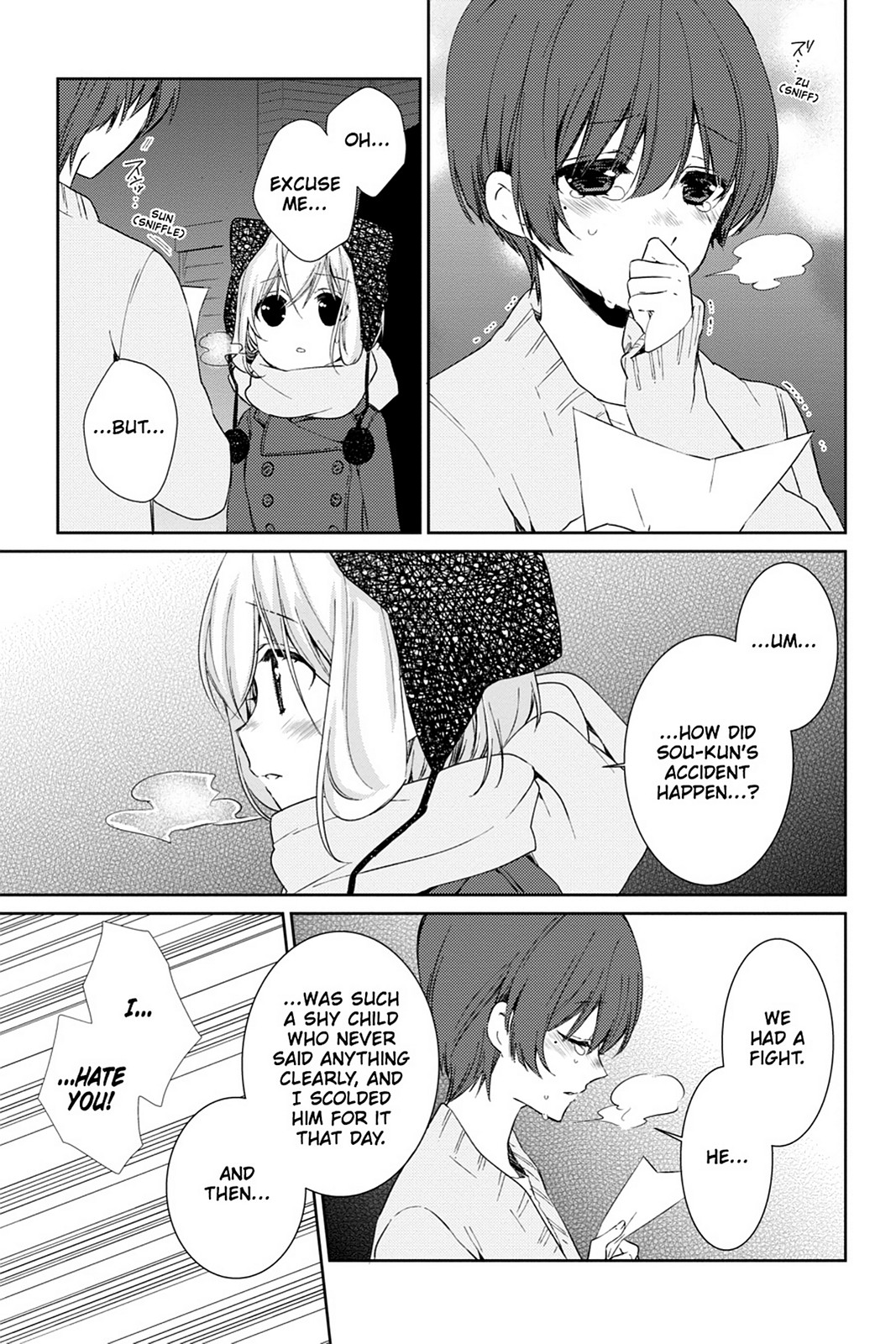 Kudamimi no Neko Chapter 14 page 52 - Chapter 14: Page 14
