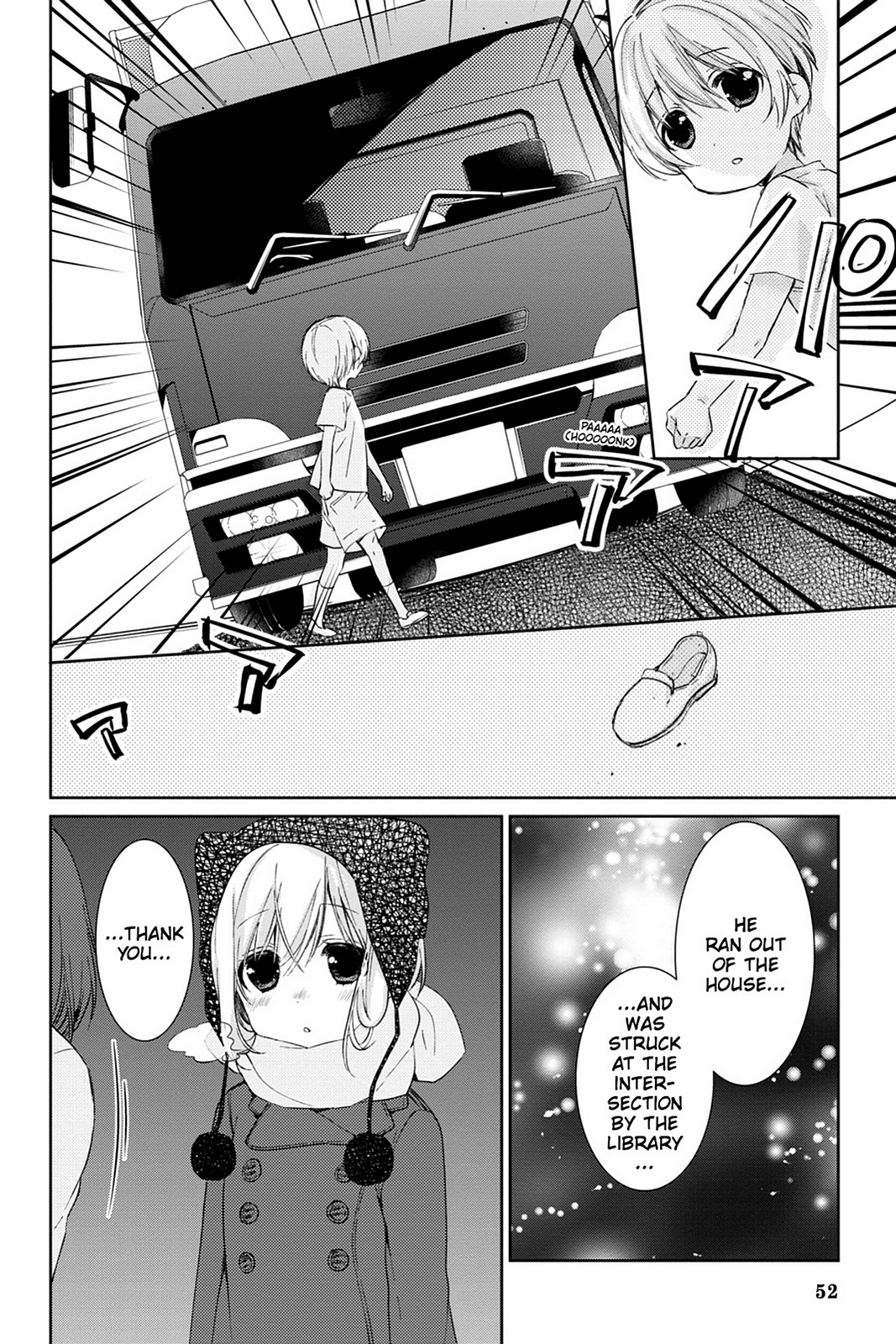 Kudamimi no Neko Chapter 14 page 53 - Chapter 14: Page 14