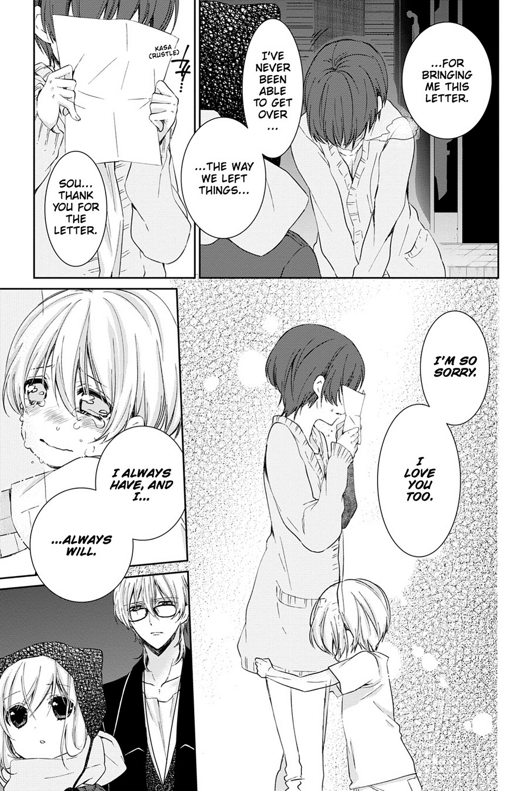 Kudamimi no Neko Chapter 14 page 54 - Chapter 14: Page 14