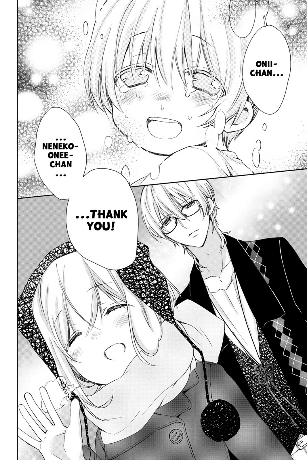 Kudamimi no Neko Chapter 14 page 55 - Chapter 14: Page 14