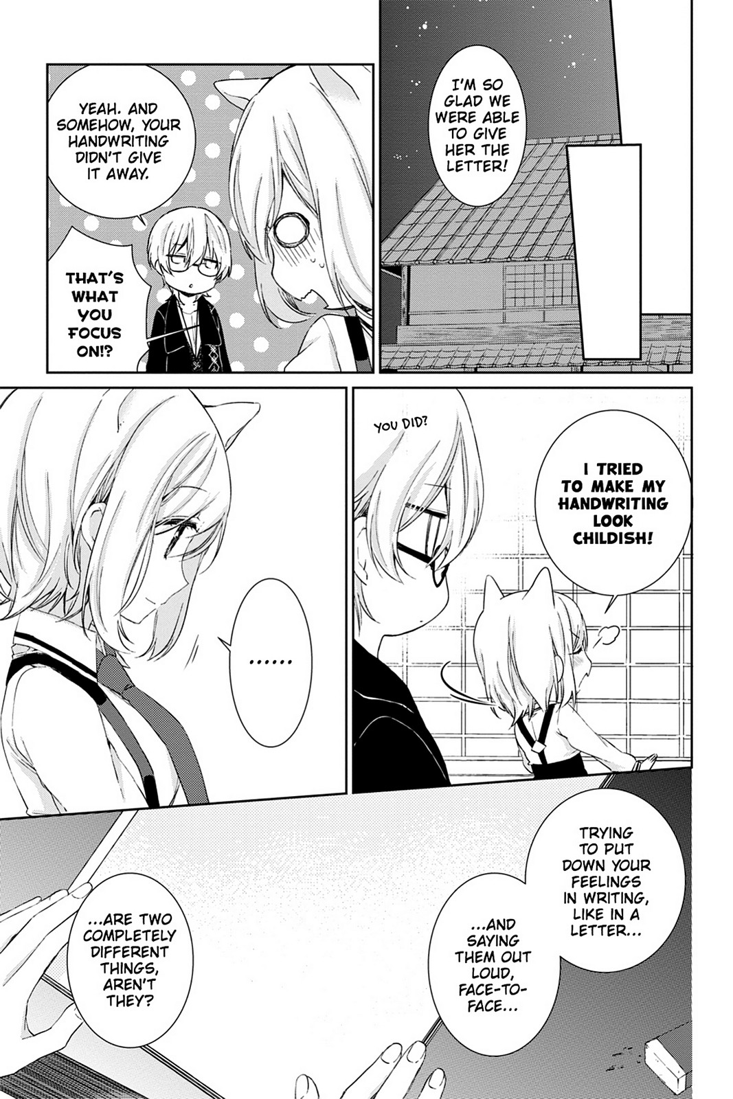 Kudamimi no Neko Chapter 14 page 56 - Chapter 14: Page 14