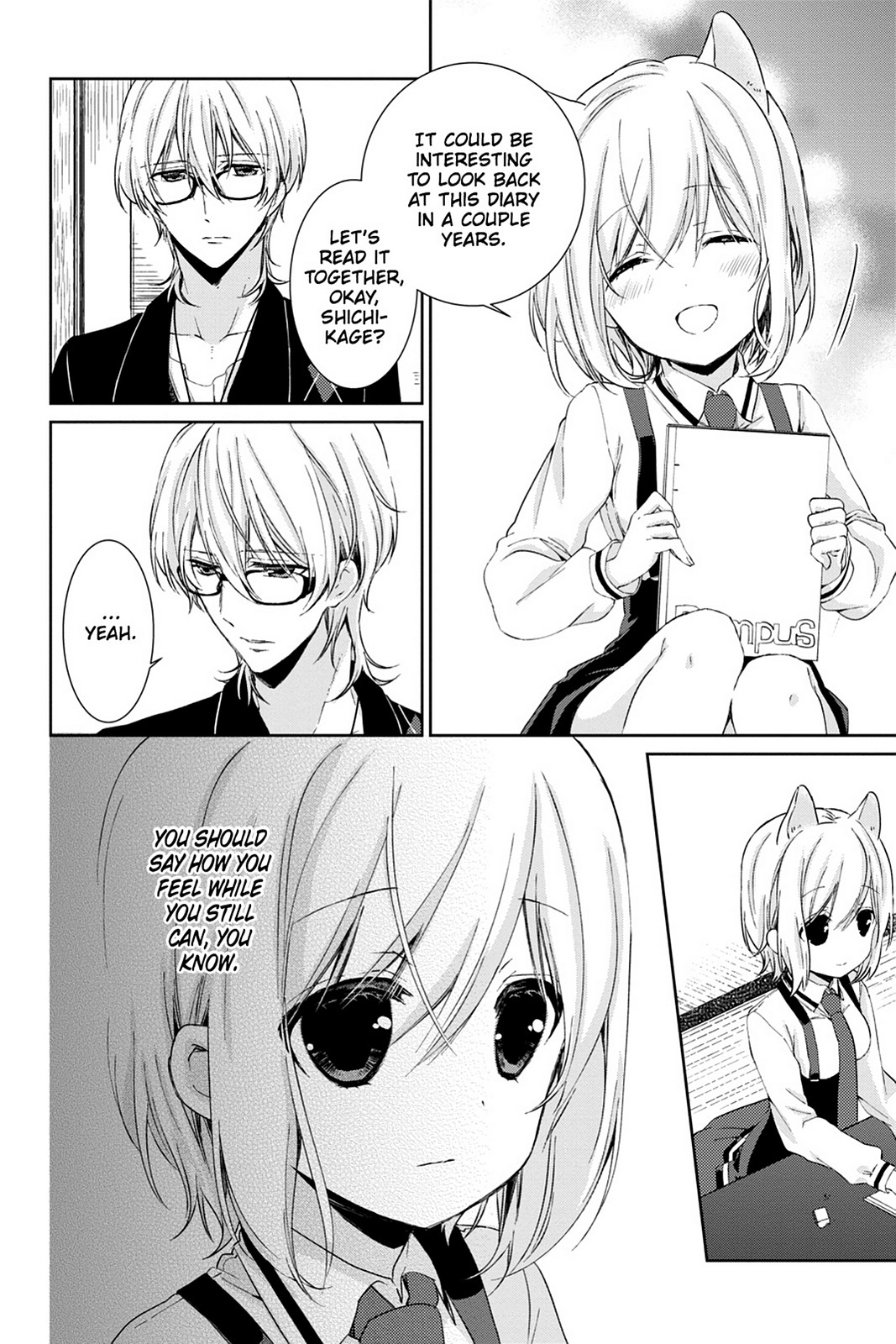 Kudamimi no Neko Chapter 14 page 57 - Chapter 14: Page 14