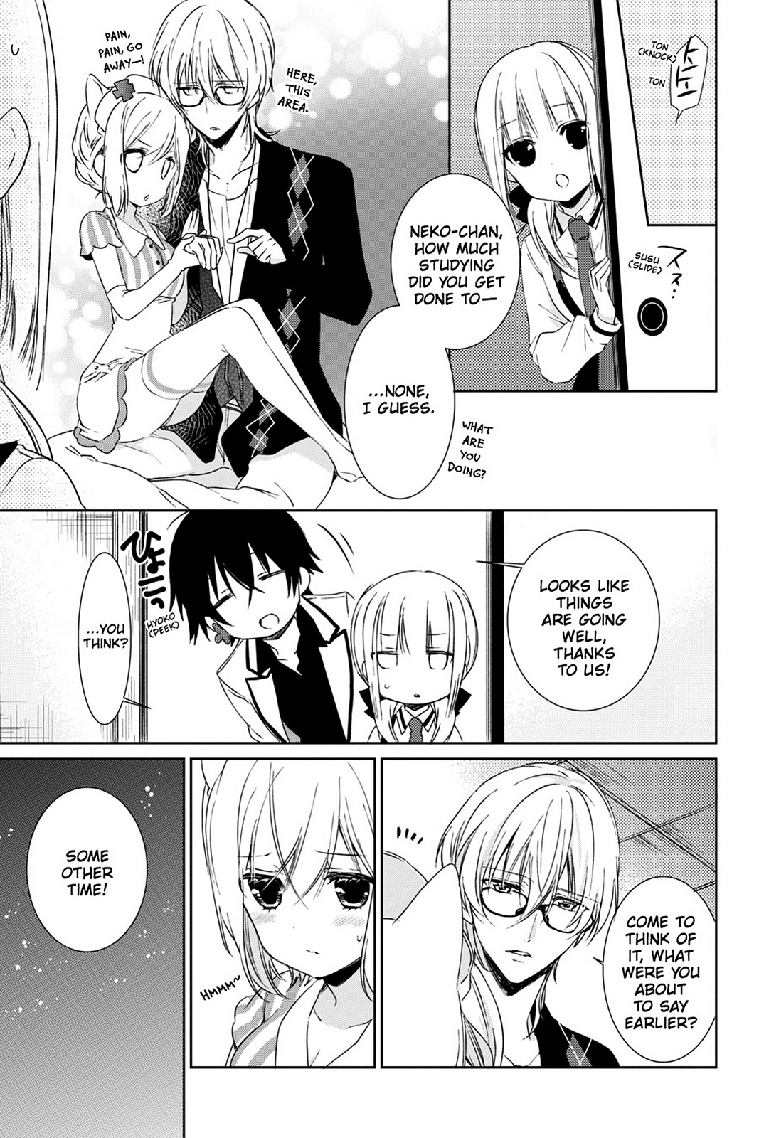 Kudamimi no Neko Chapter 14 page 60 - Chapter 14: Page 14