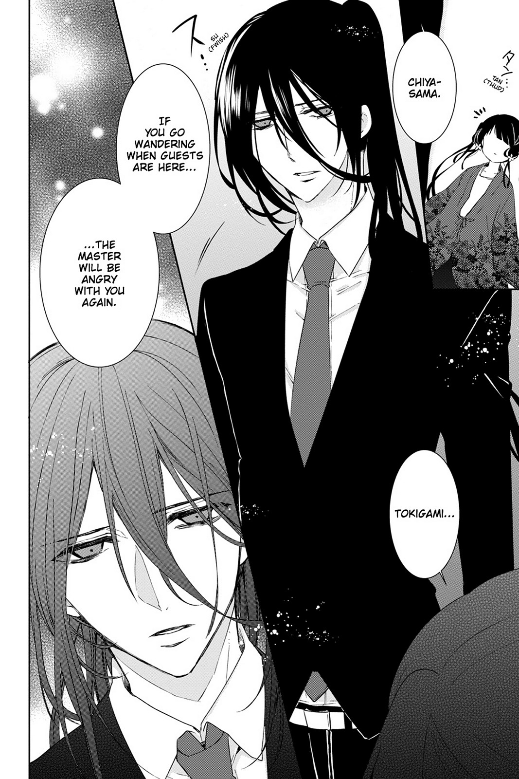 Kudamimi no Neko Chapter 15 page 10 - Chapter 15: Page 15